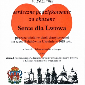 serce dla lwowa-1