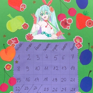 7